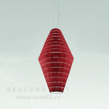 Светильник подвесной Axo Light Италия Layers SPLAYCXXE27MTXX