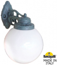 Настенный фонарь уличный GLOBE 250 G25.131.000.VYF1RDN