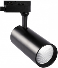 Трековый светильник  ULB-Q276 25W/3000К BLACK
