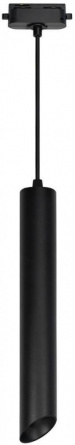 Трековый светильник ULD ULB-H11-12W/4000K BLACK фото 1