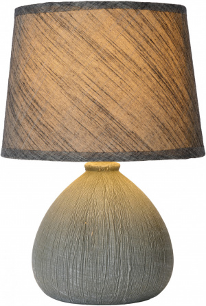 Интерьерная настольная лампа Ramzi 47506/81/36 фото 1